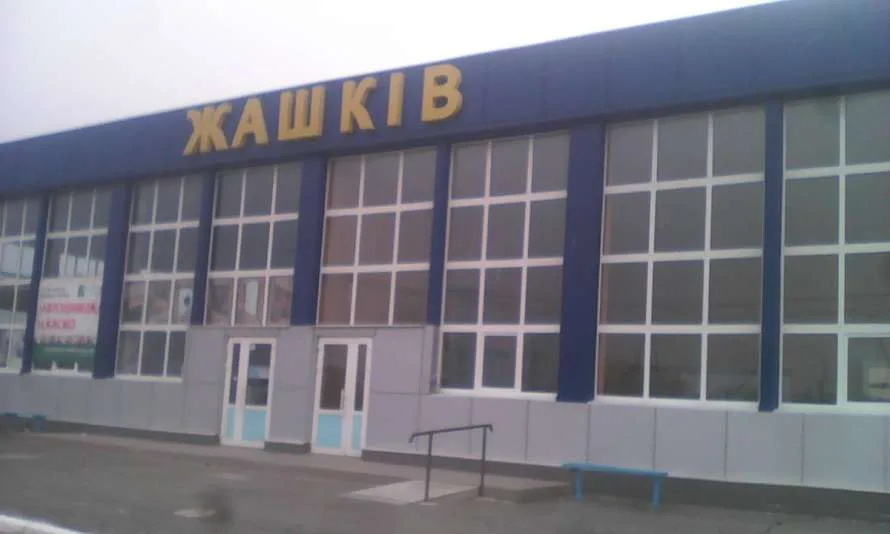 реформа громада Черкаська область