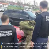 На хабарі затримали офіцера військкомату Лисянки