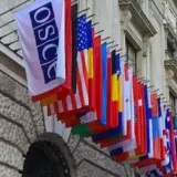 Румыния не выдала визы дипломатам РФ и Беларуси для поездки на сессию ПА ОБСЕ
