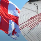 Землетрус у Грузії – у неділю сталися чотири землетруси