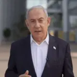 Нетаньяху объявил о роспуске военного кабинета