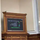 Рада разрешила финансировать Силы обороны из местных бюджетов