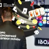 Суд взял под стражу двух руководителей департаментов IBOX банка