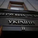 Рада поддержала создание военной полиции