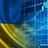 Зростання ВВП України сповільнилося