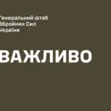 Обстрел россии – Силы обороны осуществили ряд успешных ударов по российским объектам