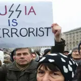 США хотят признать Россию спонсором терроризма