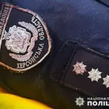 Окупанти атакували блокпост поліції на Херсонщині