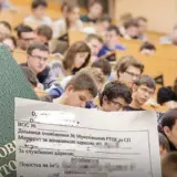 Мобилизация в Украине – списки студентов, отчисленных из вузов, передадут в ТЦК