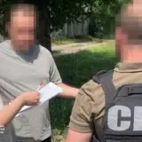 Задержание агента спецслужб РФ — СБУ задержала блогера-предателя в Днепре