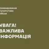 Бегство зеков из ВСУ – в ВСУ опровергли информацию о бегстве бывших зеков