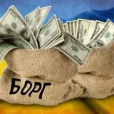 Госдолг Украины продолжает стремительно расти