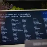 Саміт миру – Україна розраховує на проведення другого саміту миру в Саудівській Аравії до кінця року