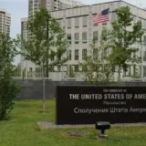 Смерть аташе посольства США в Україні