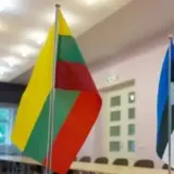 Гарантии безопасности для Украины – Украина подписала соглашения о гарантиях безопасности с Литвой и Эстонией