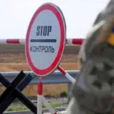 С 1 июля вступают в силу новые правила пересечения границы украинцами