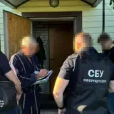СБУ задержала группу провокаторов