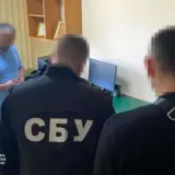 В Минюсте выявили взяточников