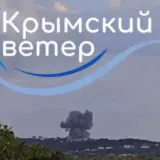 Повітряні сили завдали удару по окупантам у Криму