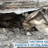 Ракетный удар по Киеву – РФ ударила по Охматдету ракетой Х-101