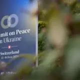Саммит мира – Россия не будет участвовать во втором Саммите мира