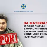 Лебедев скорректировал удар российскими ракетами С-300 по многоэтажке в Николаеве