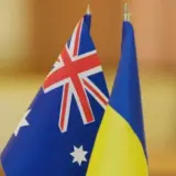 Військова допомога Україні – уряд Австралії має намір надати Україні ще $250 мільйонів військової підтримки