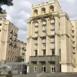 Приватизация отеля “Козацький”: привлекательная цена, но есть скелет в шкафу