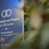 До комюніке Глобального саміту світу приєдналася Папуа-Нова Гвінея