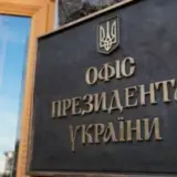 Формула мира – в ОП рассчитывают через коллективное давление на Россию многих стран мира продвигать реализацию каждого из 10 пунктов формулы мира