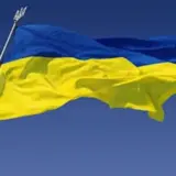 Сьогодні – День Української Державності
