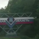 Атака дронов – губернатор Брянской области заявил о массированной атаке украинских дронов