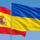 Военная помощь Украине – Испания отправила в Украину новую партию военной помощи