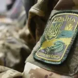 В Україні зниклими безвісти вважаються 42 тисячі осіб