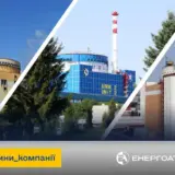 Енергоатом достроково підключив енергоблок до енергомережі