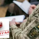 Мобілізація в Україні – всі, хто не оновив дані до 16 липня, будуть оштрафовані не одразу