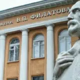 Одесский институт им.Филатова получил грант на разработку ранней диагностики стресс-ассоциированных психологических изменений
