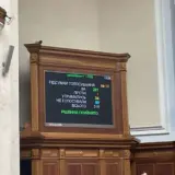 Борги України – Рада дозволила Кабміну призупинити виплати за зовнішнім боргом