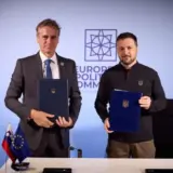 Гарантії безпеки для України – Україна підписала безпекову угоду зі Словенією