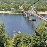 В Киеве оборвался трос аттракциона через Днепр