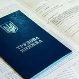В Україні назріває масштабний кадровий дефіцит