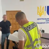 В Киеве оборвался трос аттракциона через Днепр