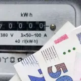 Тарифы на электроэнергию – рыночная стоимость электроэнергии составляет около 7,5 грн./кВт-ч