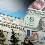 Замороженные активы РФ – депозитарий Euroclear в Бельгии обещает внести первый взнос почти на 1,5 млрд. евро уже в этом месяце