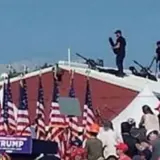 Проведено 3D-моделювання замаху на Дональда Трампа