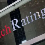 Дефолт Украины – Fitch Ratings понизило долгосрочный рейтинг дефолта Украины