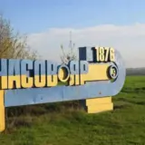 Бои за Часов Яр – ВСУ не фиксируют угрозу окружения города Часов Яр