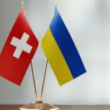 Заморожені активи РФ – Швейцарія не передаватиме Україні доходи від заморожених російських активів