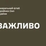 ВСУ нанесли удар по нефтебазе в Курской области