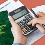 Податки в Україні – у Мінфіні не бачать проблем ні для авторинку, ні для покупців автомобілів у разі введення військового збору у розмірі 15%